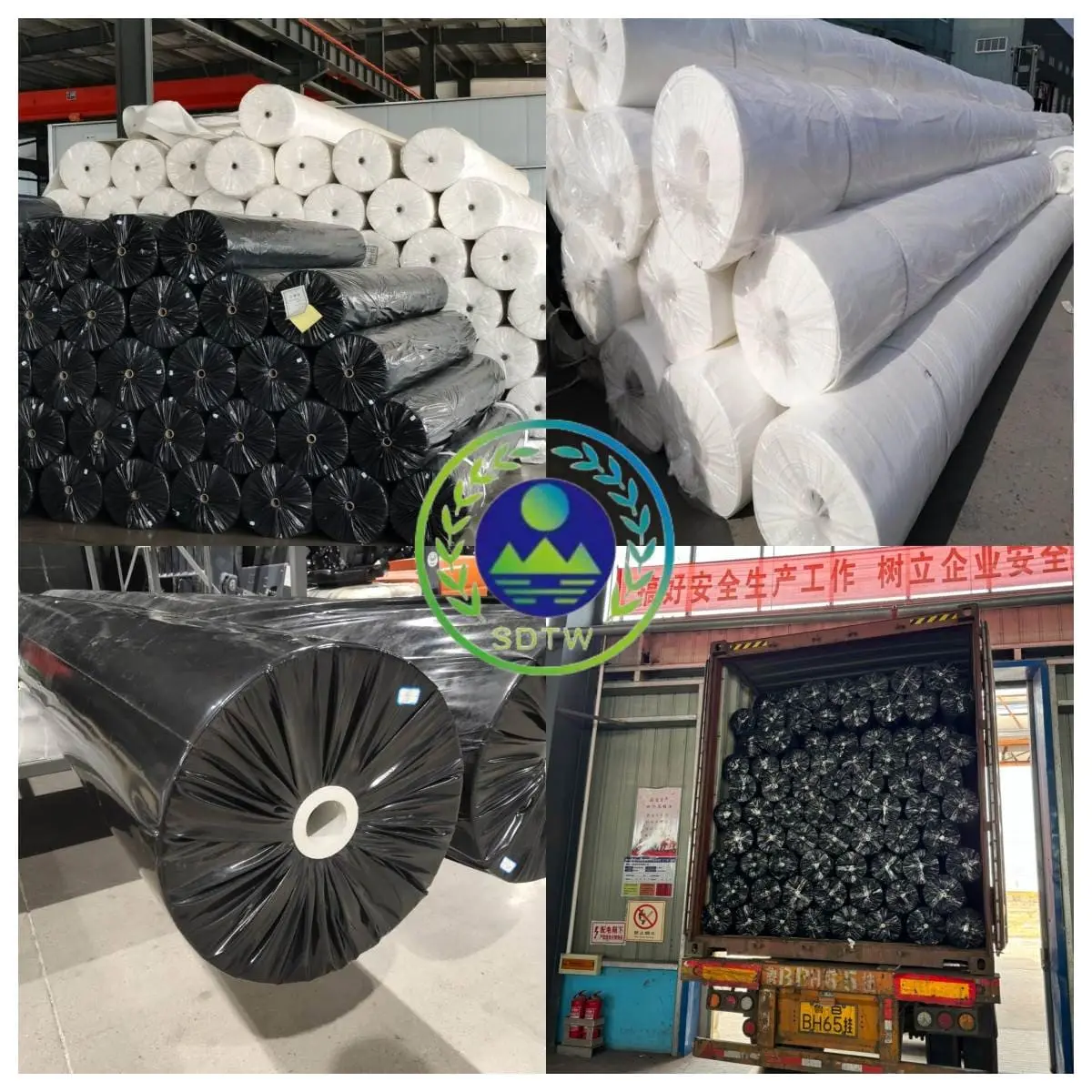 Geotextile packaging Geotextile packaging