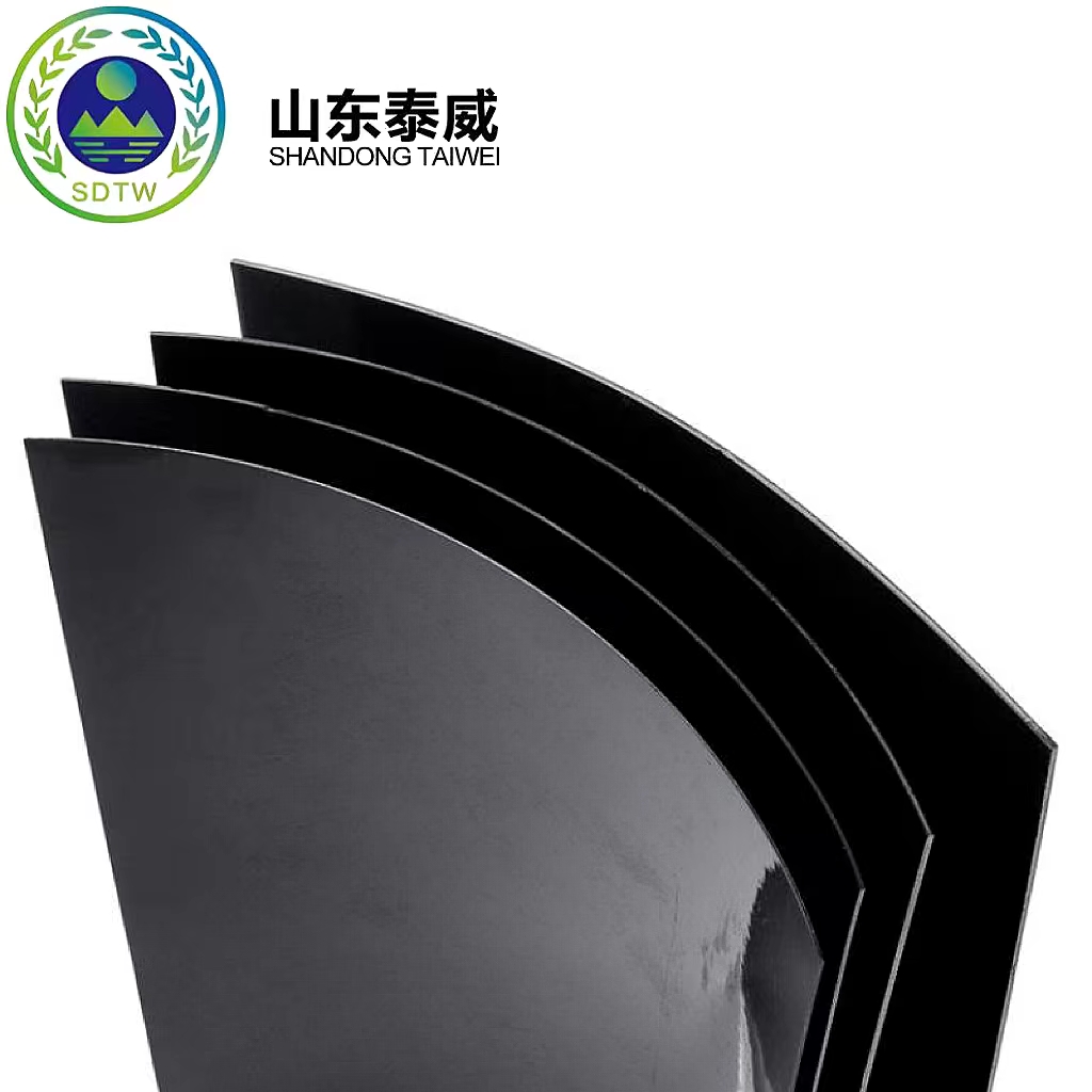 পরিবেশগত সুরক্ষা এইচডিপিই জিওমেমব্রেন