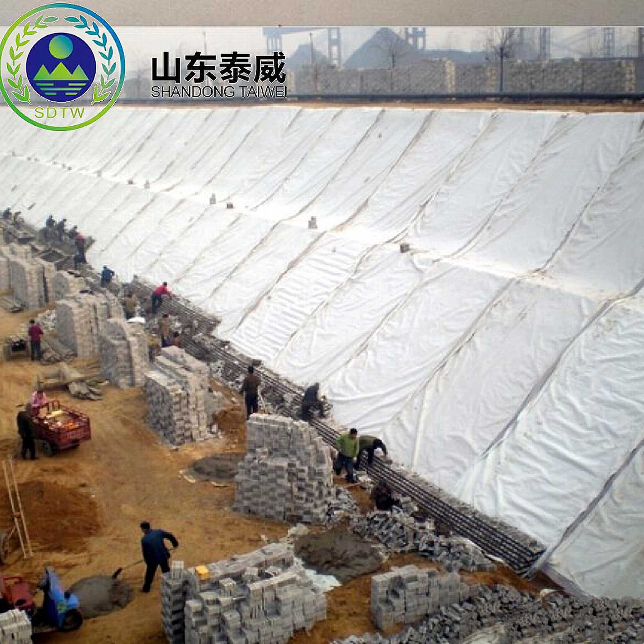 PET Geotextile Needle Punched Non-woven Fabric