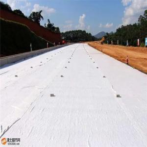 Geotechnical Materials