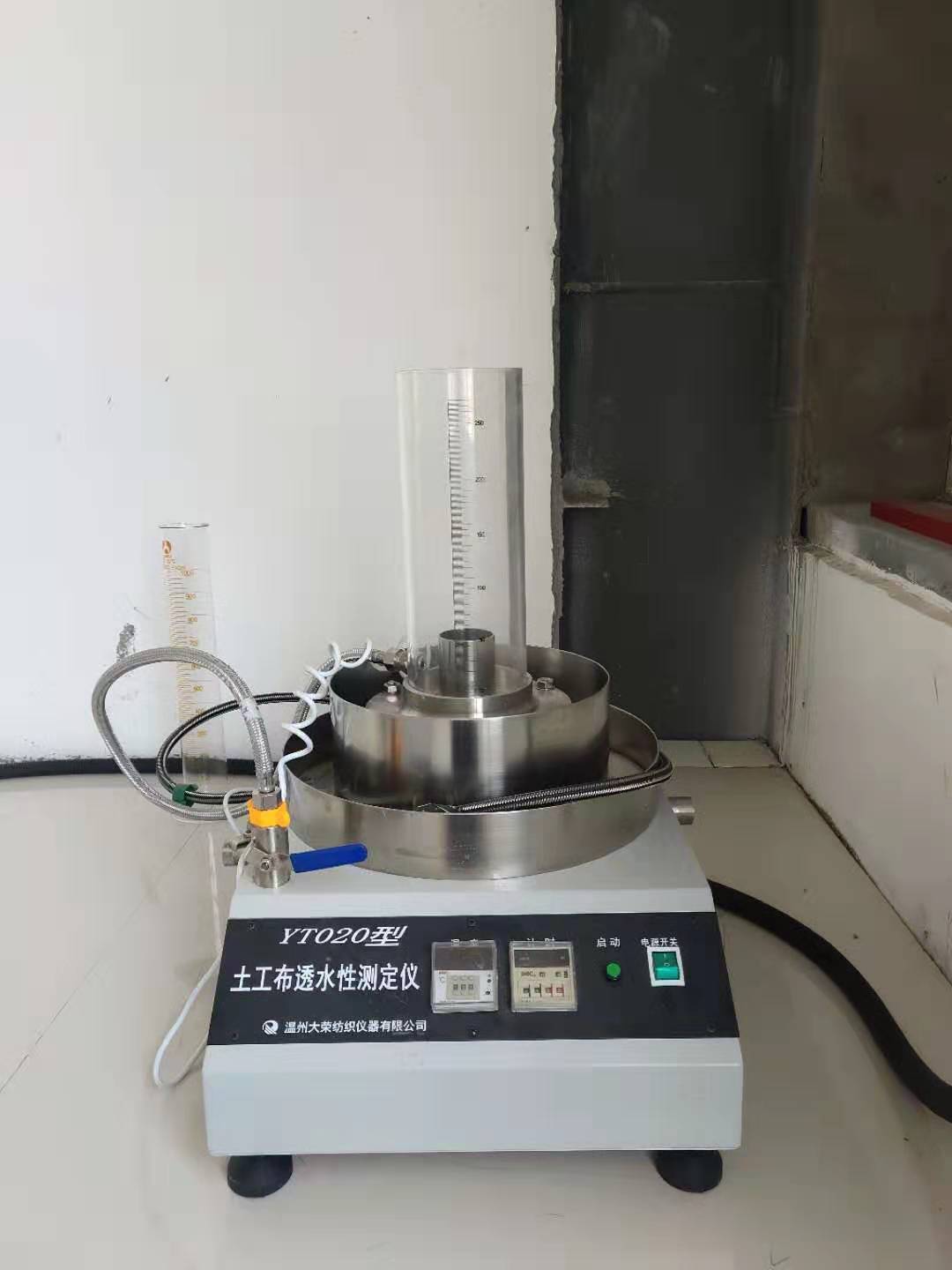 Polypropylene Needled Non-woven Geotextile Polypropylene Needled Non-woven Geotextile